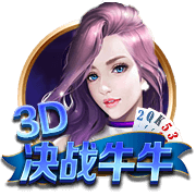 鲍威尔：我从小就是韦德的超级球迷  加盟热火是一个圆满时刻