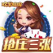 美记：若乔治缺席赛季初期的比赛 探花秀VJ