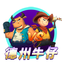 韦德：利拉德回到了他本该在的地方 开拓者干得漂亮