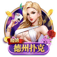 威少主动跳出合同+取关！😲队记：掘金可能会争取与威少重聚