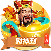 美记：勇士对比尔其实也没很感兴趣 除非他愿意接受一份底薪合同