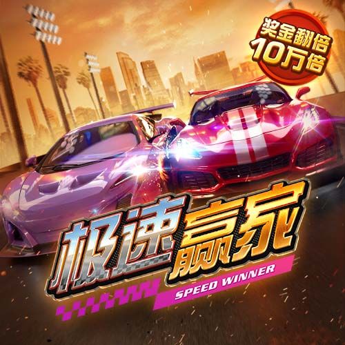 开云足球官网下载手机版