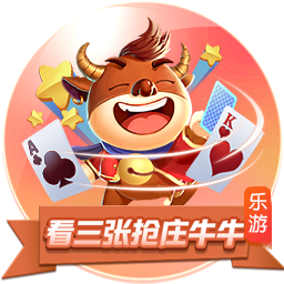 开云足球官网下载桌面版客户端