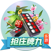 掌控未来！Scotto：布克两年1.45亿的合同包括第二年的球员选项