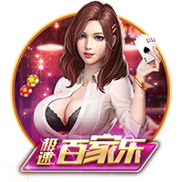 开云足球官网下载最新版