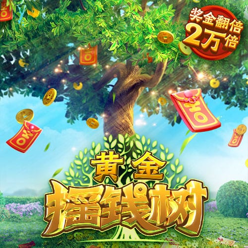 掌控未来！Scotto：布克两年1.45亿的合同包括第二年的球员选项