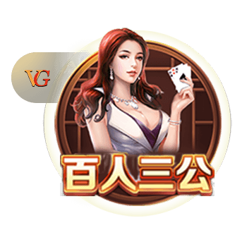 韦德：杨瀚森的天赋让我想起前队友王治郅 他们打球都很聪明🧠