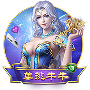 美记：热火是最可能得到比尔的队 但有鲍威尔后就失去了所有兴趣