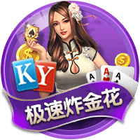 霍里：乔治不再是基石球员了 他现在更多是一个三当家