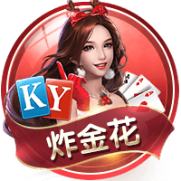 开云足球官网下载正式版