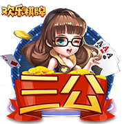 🤣杨瀚森想要合影？约基奇：我打爆他可以合 他打爆我不合哈哈