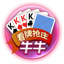开云足球官网下载最新版