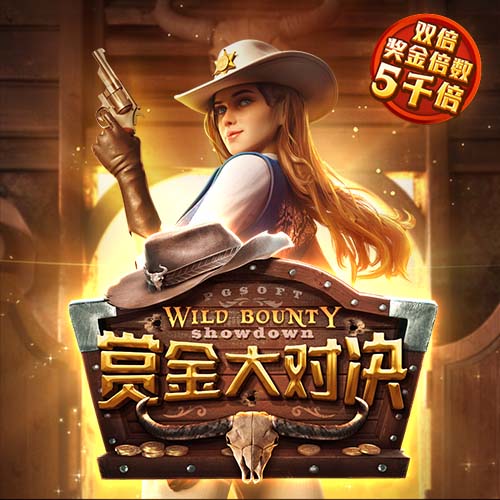 霍里：乔治不再是基石球员了 他现在更多是一个三当家