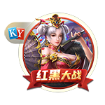 麦坎茨谈比尔：快船又弄回了乔治 他防守和单打还不如乔治