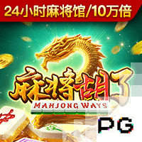 三方交易后热火潜在首发：希罗+鲍威尔+威金斯+阿德巴约+韦尔