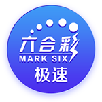 韦德：利拉德回到了他本该在的地方 开拓者干得漂亮
