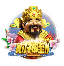 记者：尽管沙特报价诱人，但朗斯后卫马查多希望留队竞争世界杯