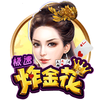 开云足球官网下载正式版