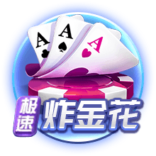 新的尝试👀队记：太阳新赛季计划让杰伦