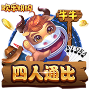 开云足球官网下载电脑免费版
