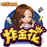 2年1.45亿！巴克利：布克是世界上最幸运的人 该看见谁就跟谁握手
