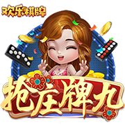 Shams：国王与太阳已经就库明加提出报价 且有首发承诺