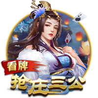 阿德巴约：韦德是热火队史最佳 等我退役时希望也能被铭记