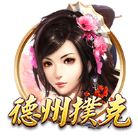 😒湖记：没交易好过烂交易 听到热火的要价就该礼貌地结束谈话