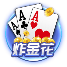 乔治震惊哈滕父亲是黑人！哈滕：他对我的态度突然大变😂